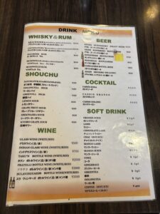 ヴェヌス　ドリンクメニュー
